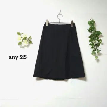 애니시스 정장 스커트 무릎 기장 S 블랙