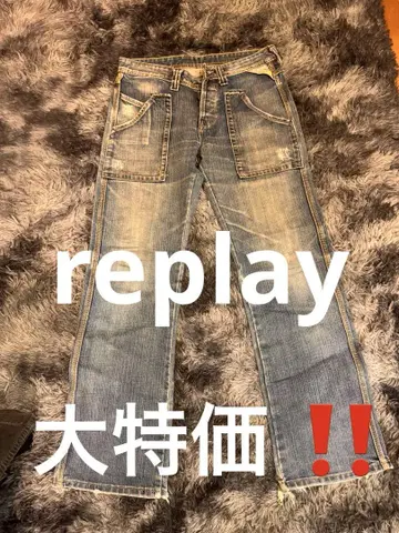 리플레이 replay 스트레이트 데님