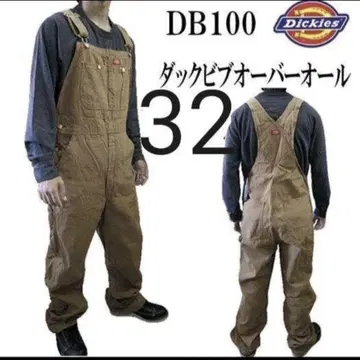 새상품 32x32 RBD 덕 오버롤 디키즈 브라운