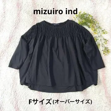 mizuiro ind 셔링 밴딩 오버 사이즈 블라우스 F 사이즈