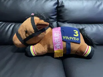 리버티 아일랜드