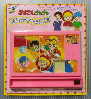 빨간 망토 차차 멜로디 퍼즐 쇼와 레트로