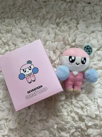 SEVENTEEN CANDY LAND 봉봉이 마스코트 키링