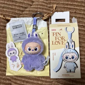 러브브 THE MONSTERS PIN FOR LOVE 알파벳 [ ? ]