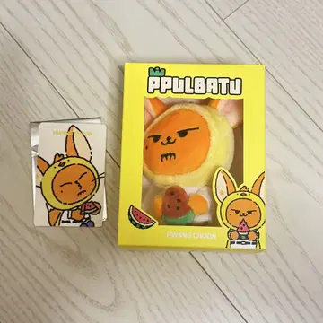 판춘 수박 키링