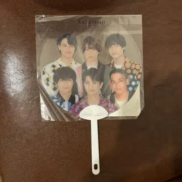 A group summer paradise 부채
