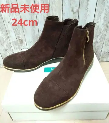 미사용 새상품 호킨스 Brilliant 숏부츠 24cm 브라운