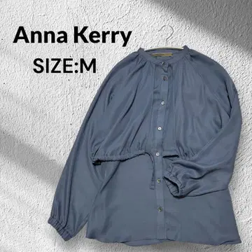 새상품급 [ Anna Kerry ] 오버 요크 브라 M 사이즈 블루