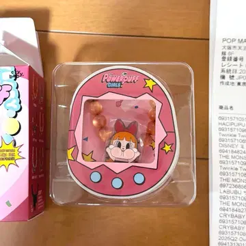 POPMART CRYBABY 파워퍼프 BUNNY BLOSSOM