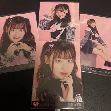 =LOVE 사이토 지아라
