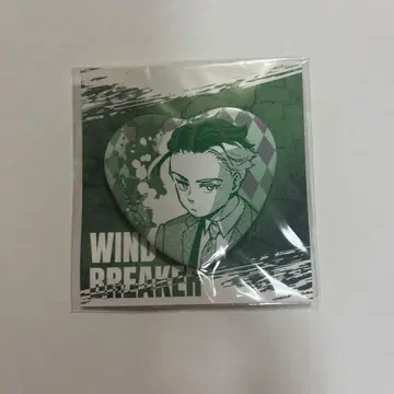 WIND BREAKER 윈브레 복권 메이트 하트 캔뱃지 사쿠라 하루카
