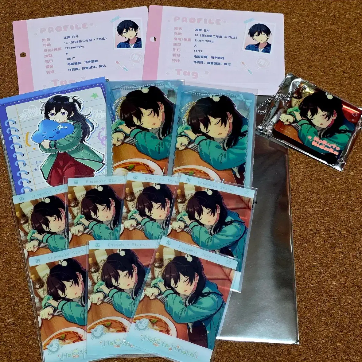 Ensemble Stars Hidaka Hokuto bulk sell