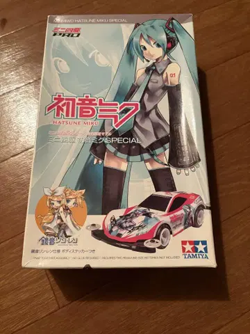 TAMIYA 하츠네 미쿠 미니 사륜구동 SPECIAL