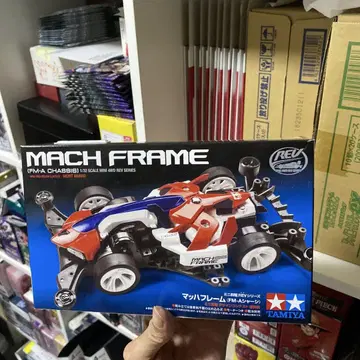 MACH FRAME (FM-A 섀시) 1/32 미니 사륜구동