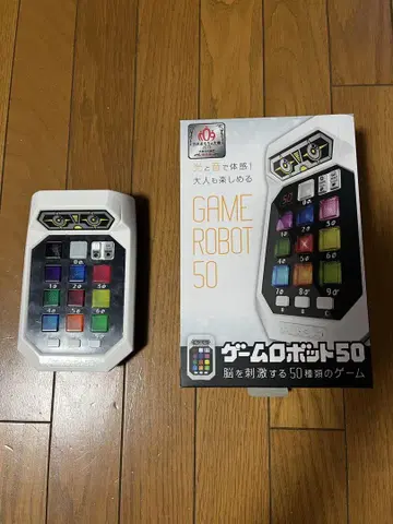 게임 로봇 50