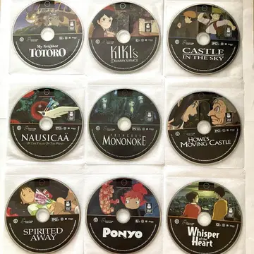미사용 새상품 북미판 지브리 DVD 9세트