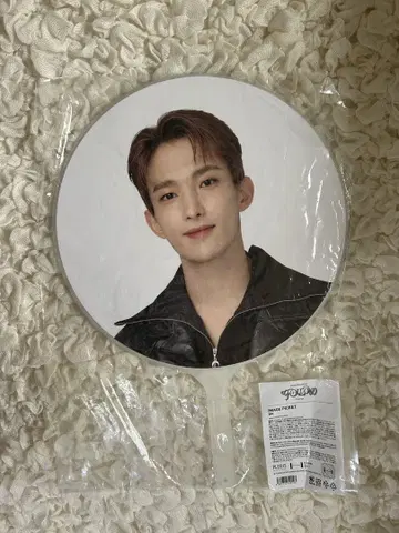 K-POP 부채 DK 도겸