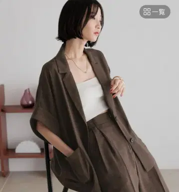 LOWRYS FARM 바스켓 자켓 SS 브라운
