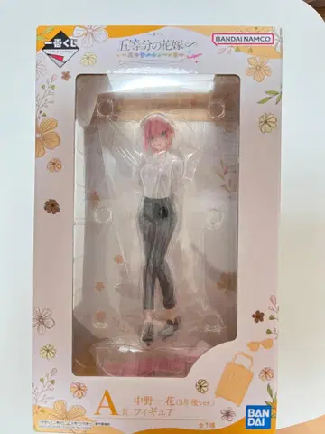 나카노 이치카 A상 피규어