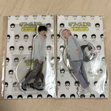 니노미야 카즈나리 니노 아크릴 스탠드 아크스타 오피스니노 홀딩스