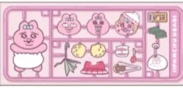 빤쮸토끼 돈키호테 한정판 페이스 타월