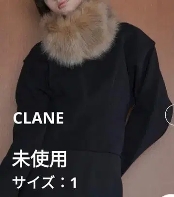 미사용 CLANE 클라네 파워 숄더 티셔츠 블랙