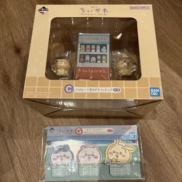 치이카와 제일복권