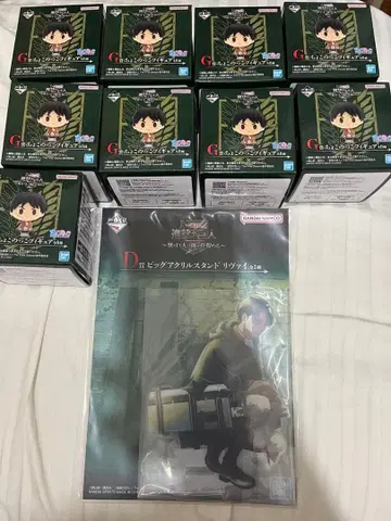 진격의 거인 1번 복권 D상 + G상