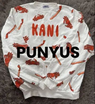 최종 처분 가격! PUNYUS 게 트레이닝복 size 3XL