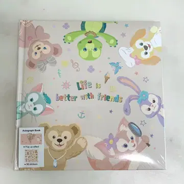 홍콩 디즈니 더피 아트북