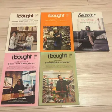 후지와라 히로시 i bought 세트