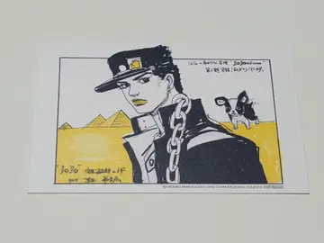 [ 레어 ] 죠죠의 기묘한 모험 JoJonium 죠죠니움 엽서