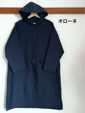 오로네 후디드 코트