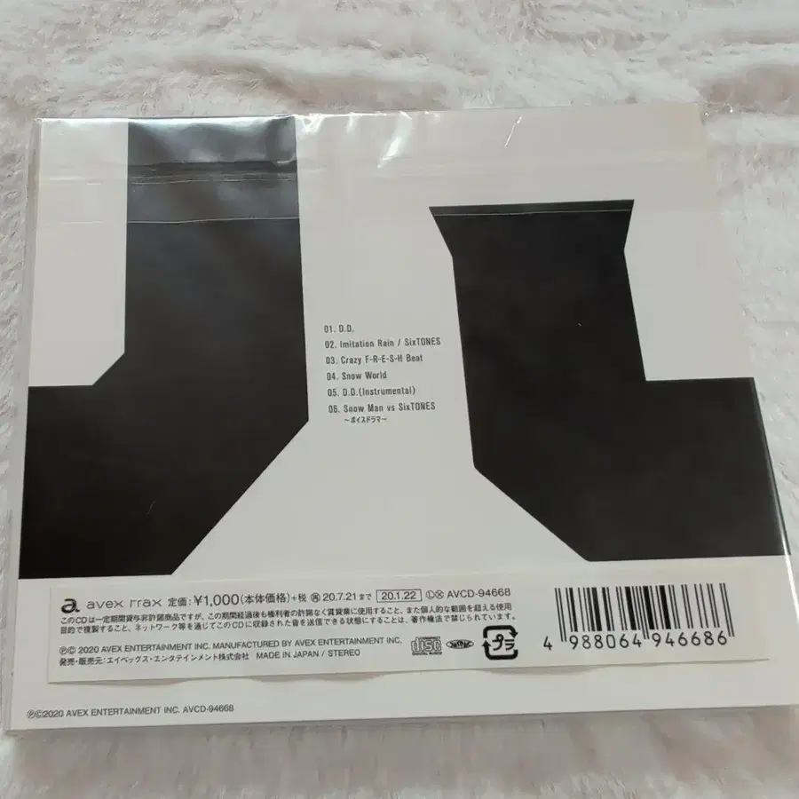 11번째 상품 이미지