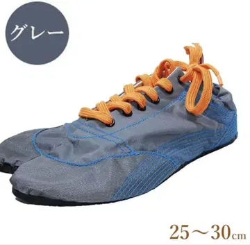 MUTEKI 러닝 타비 그레이 25~30cm