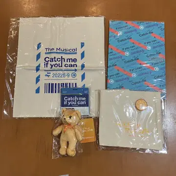 캐치 미 이프 유 캔 모에카레는 오렌지 컬러 이와모토 테루 묶음 판매
