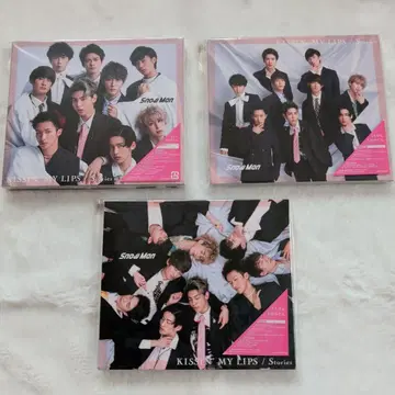2nd Single [ KISSIN' MY LIPS / Stories ]
