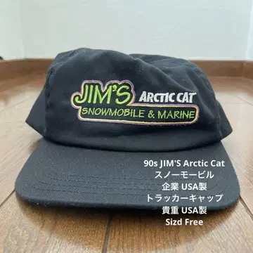 90s JIM'S Arctic Cat 기업 USA제 트래커 캡
