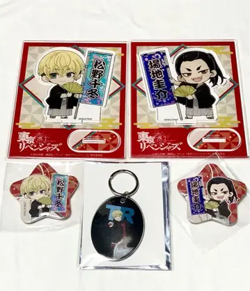 도쿄 리벤저스 바지 케이스케 마츠노 치후유 굿즈 5