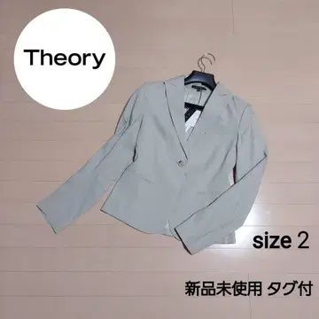 새상품 theory 이탈리아제 원단 테일러드 자켓 2