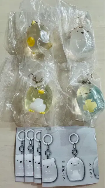 하자품 스미코구라시 메지루시 액세서리