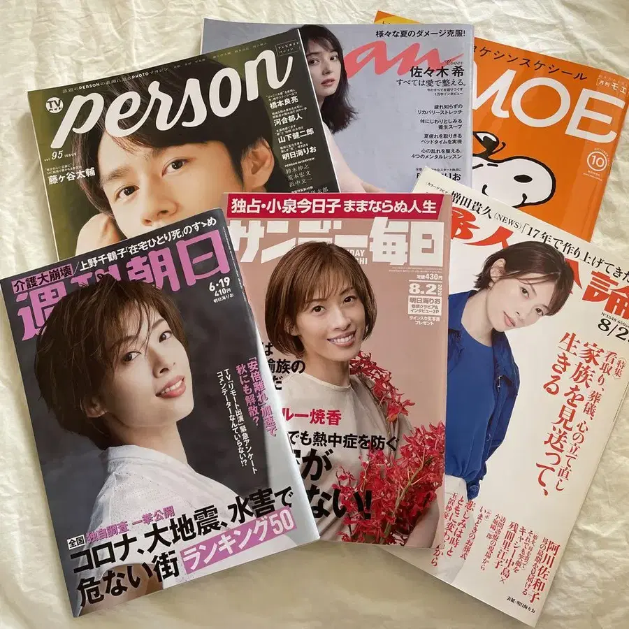 1번째 상품 이미지