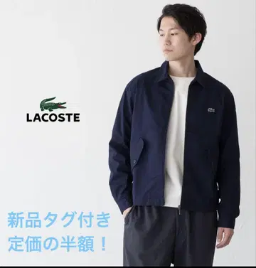 정가 3.5만 미사용 새상품 LACOSTE 네이비 점퍼 M BH0110