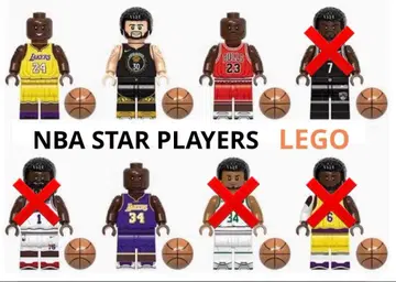 LEGO / 호환 NBA Star PLAYERS 미니 피규어
