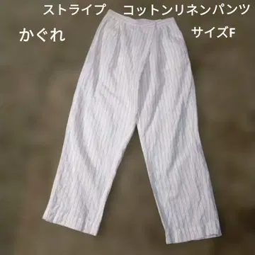 카구레 코튼 린넨 스트라이프 팬츠 어반 리서치 사이즈 F