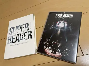 SUPER BEAVER TokaiNoRakudaSpecialin2020