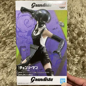Grandista 극장판 체인소 맨 레제 편 피규어 BOMB 배송비 포함