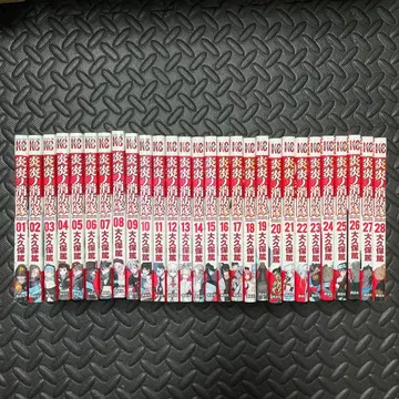 [ 할인 있음 ] 엔엔소방대 전 28권