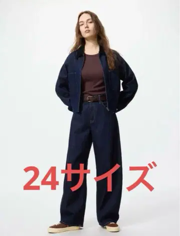 유니클로 UNIQLO 배기 커브 진 24 표준 타입