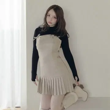 Karen knit set mini dress